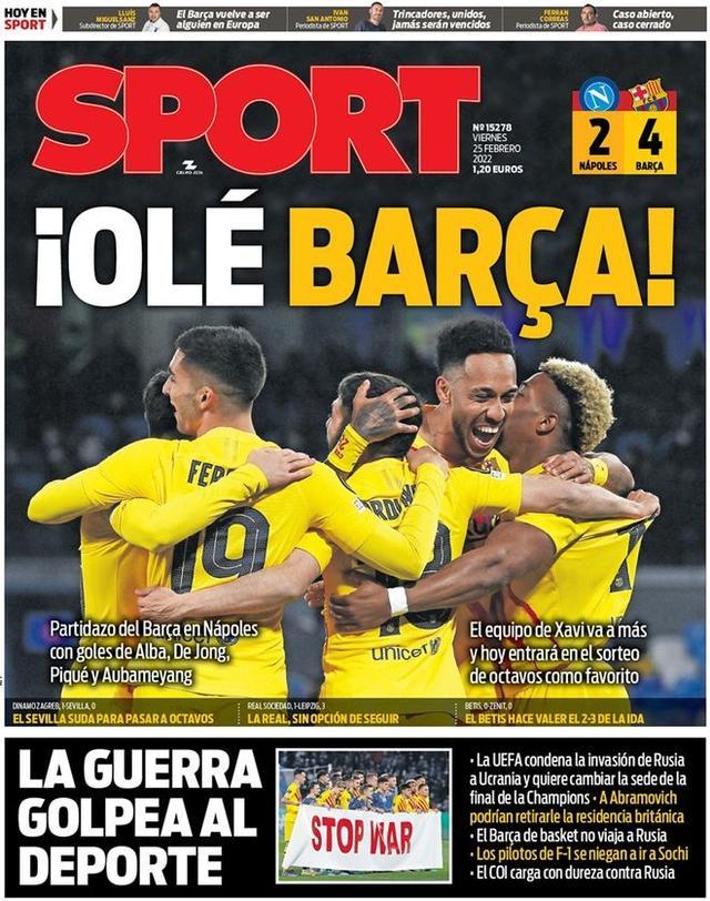 恩里克：努诺·门德斯缺席训练&杜埃回归；我们想成为第一名