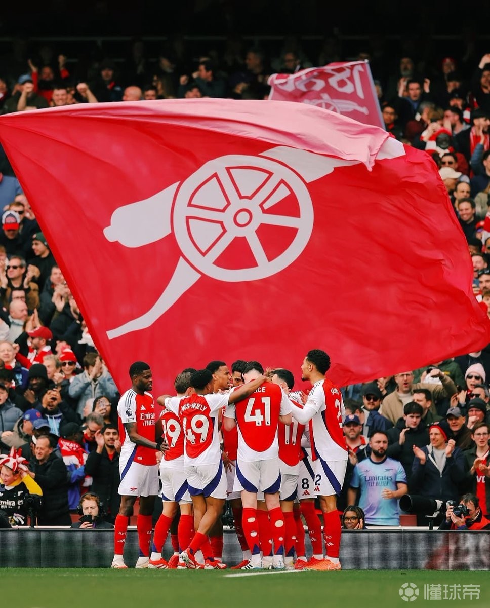 球迷举横幅感谢队长